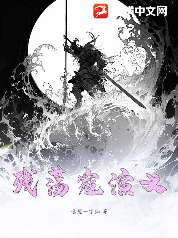 书籍2386520