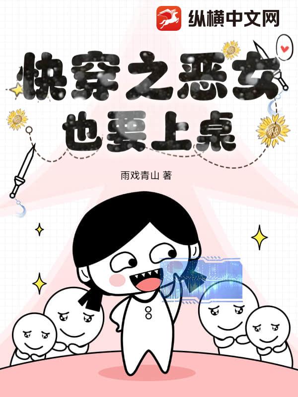 촩֮ŮҲҪ
