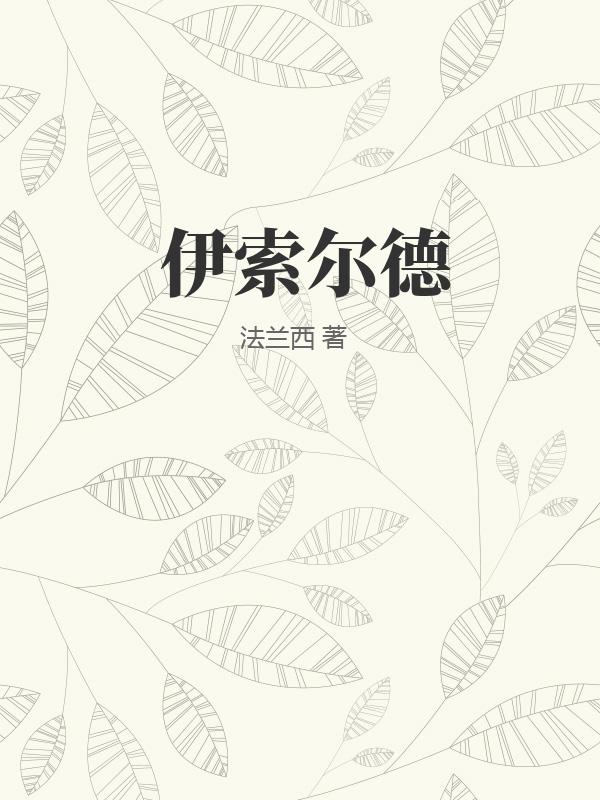书籍2360935