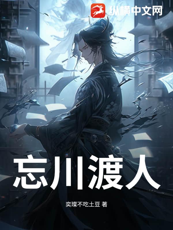书籍10301172
