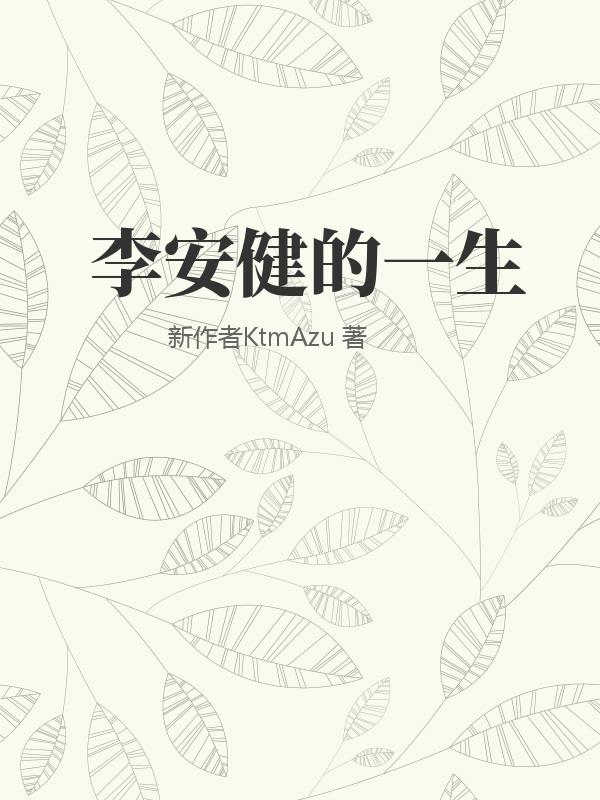 书籍1387399