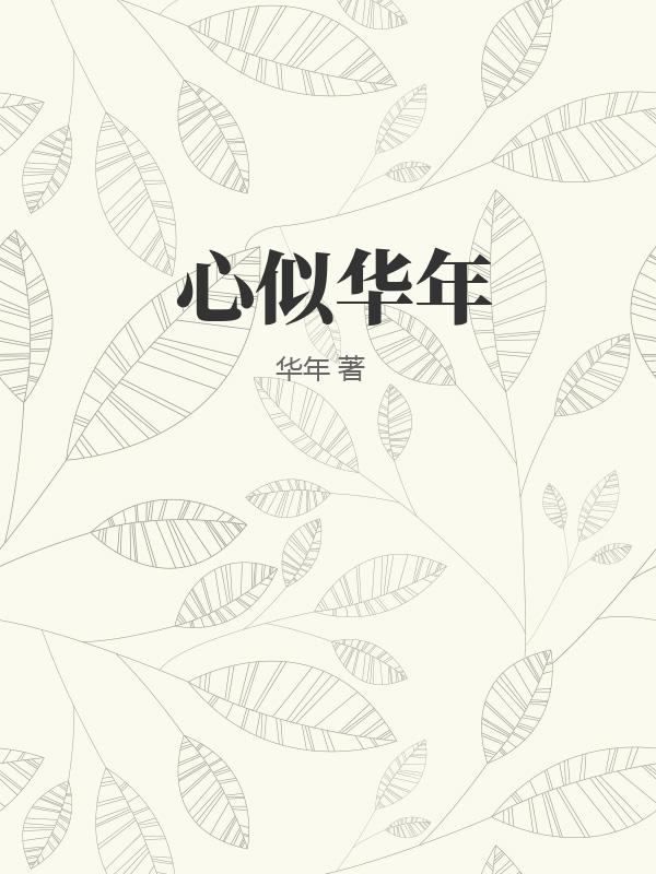 书籍1256399