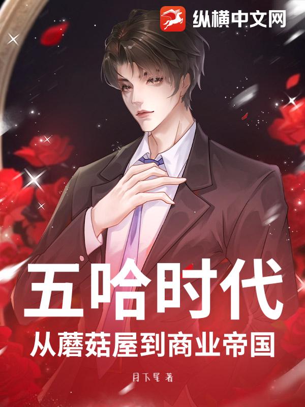 书籍2441545