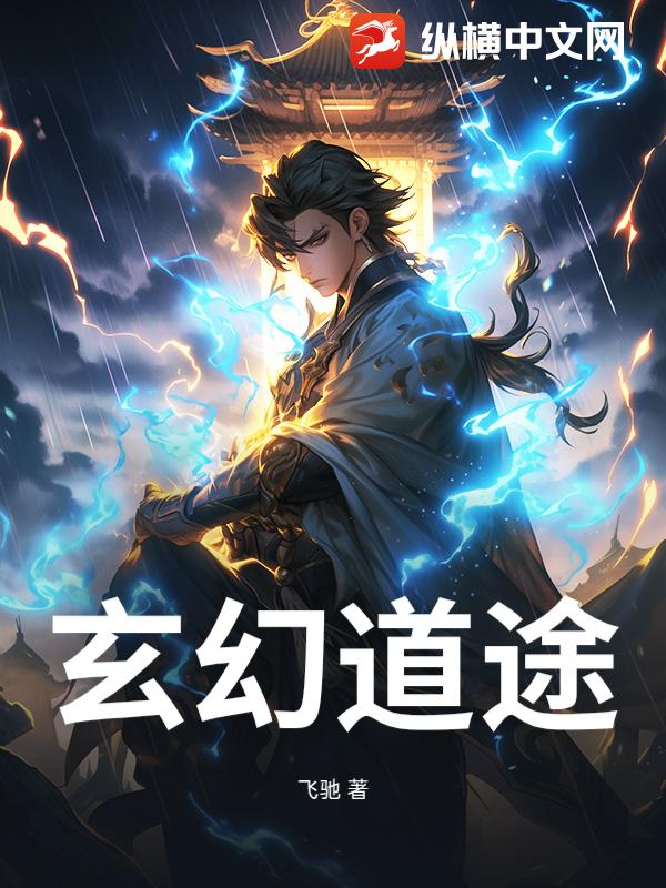 书籍10207146