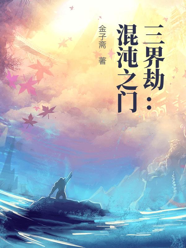 书籍2096035