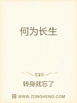 何为真何为假何为对何为错 d099537b4db8770393488d15a487e8df.jpeg