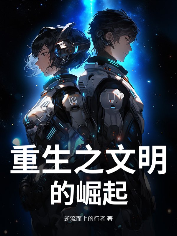 书籍2585533
