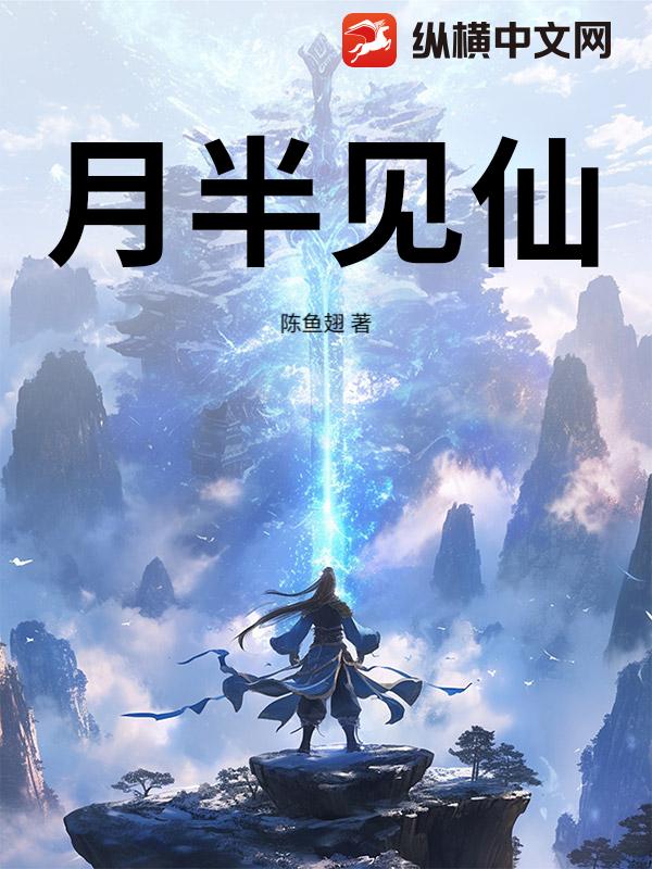 书籍2135278