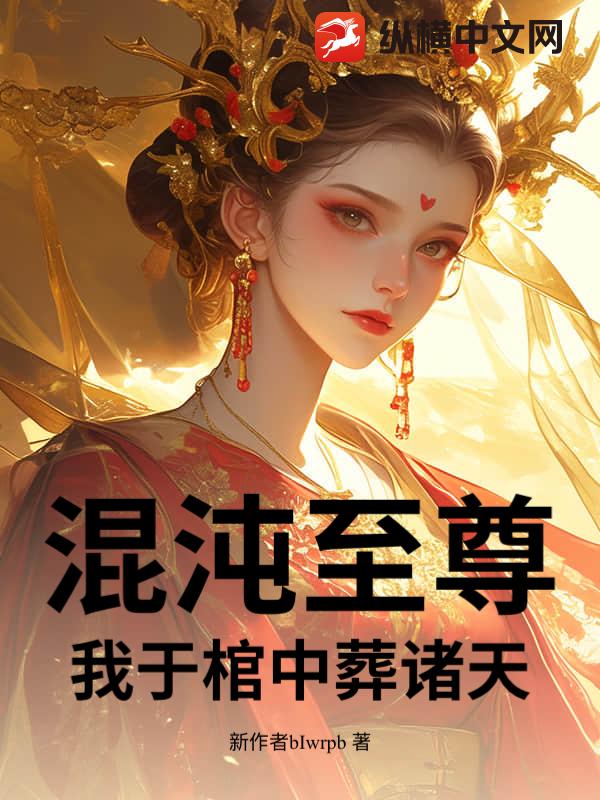 书籍2138421