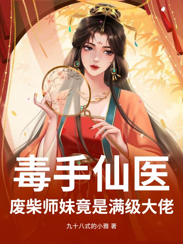 书籍2578438