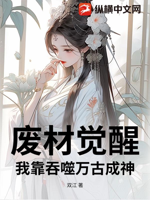 书籍10130919