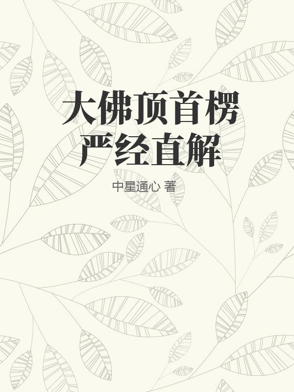书籍1279681