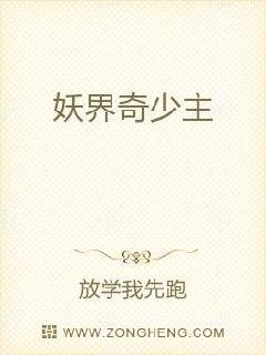 我成了小说反派