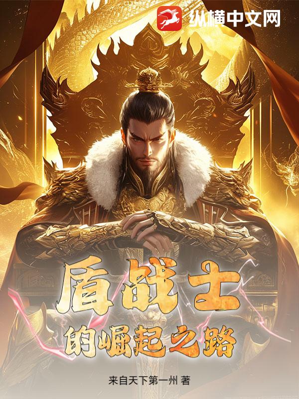 书籍9780783