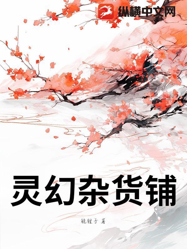ӻ