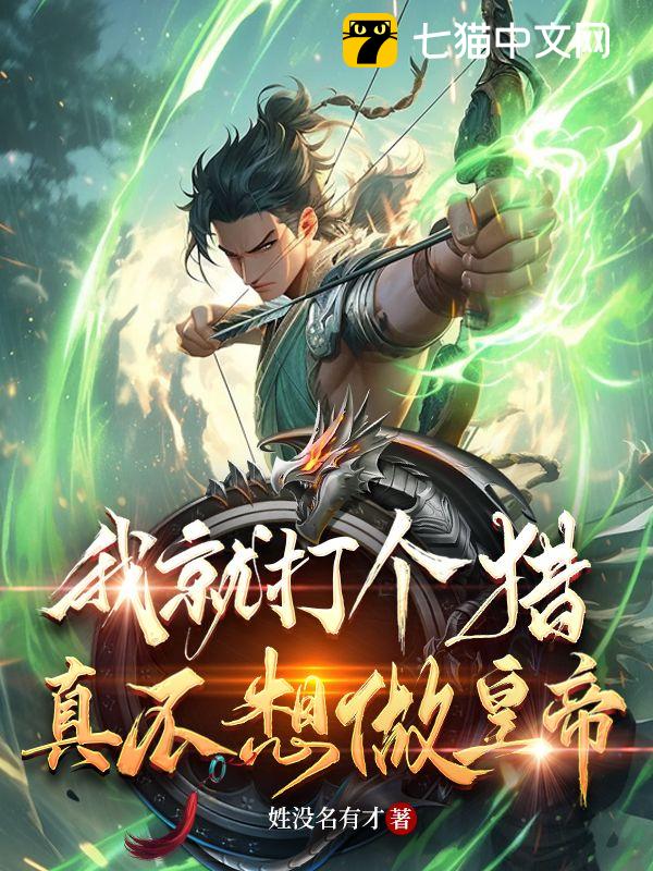 Ҿʹ治ʵ