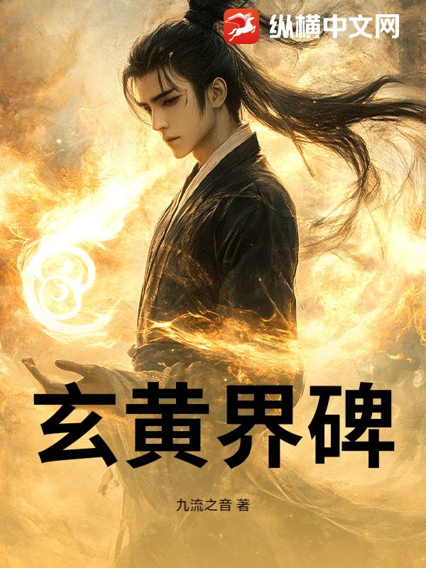 ƽ籮