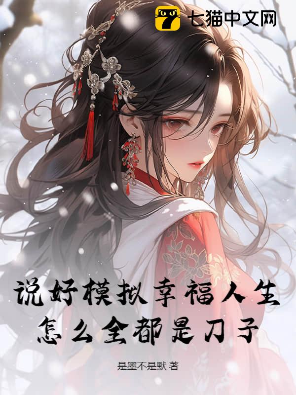 ˵ģҸôȫǵӣ