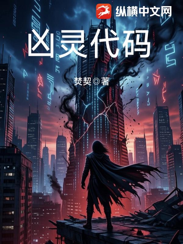 书籍10135470