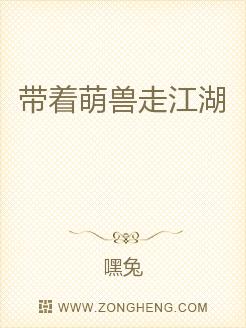 走江湖简谱_儿歌简谱