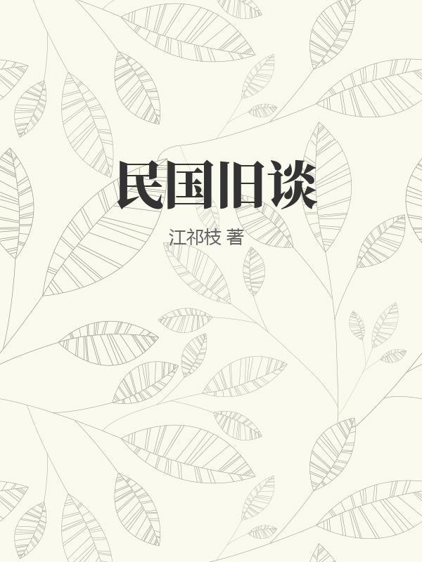 书籍1249304