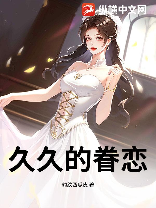 书籍2795276