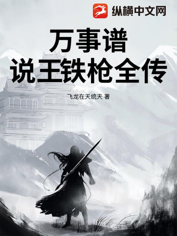 书籍2554505