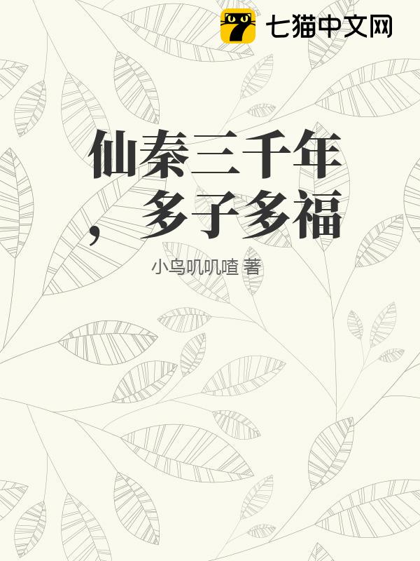ǧ꣬Ӷร