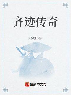 书籍1159844