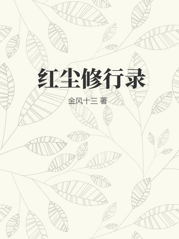 书籍1426752