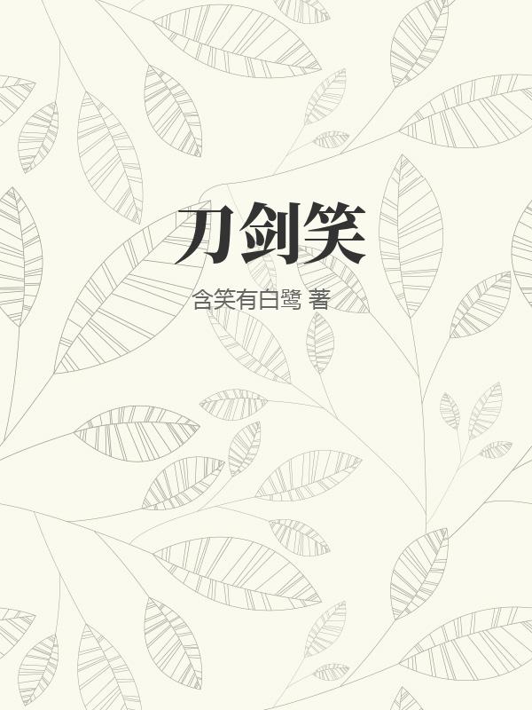 书籍1915139
