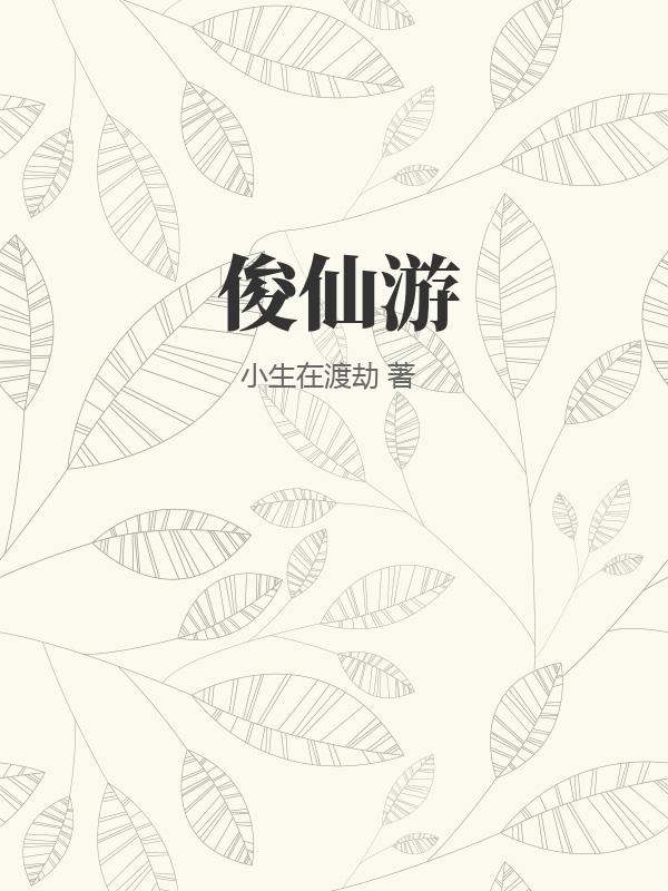 书籍1424481