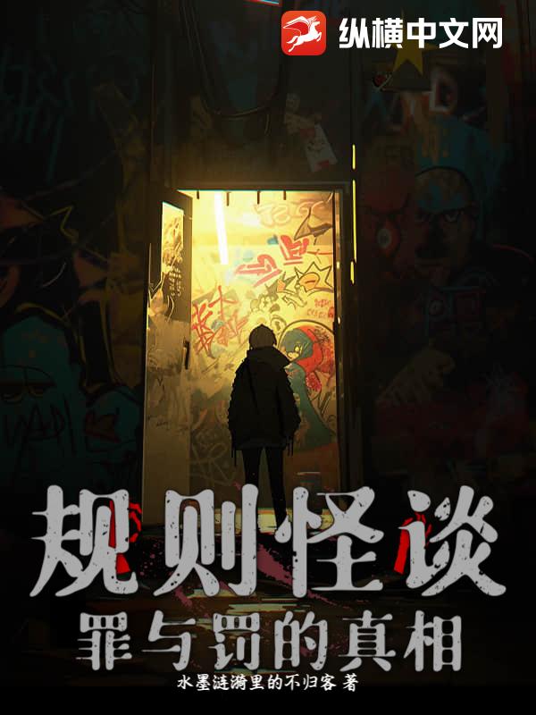 书籍11586819