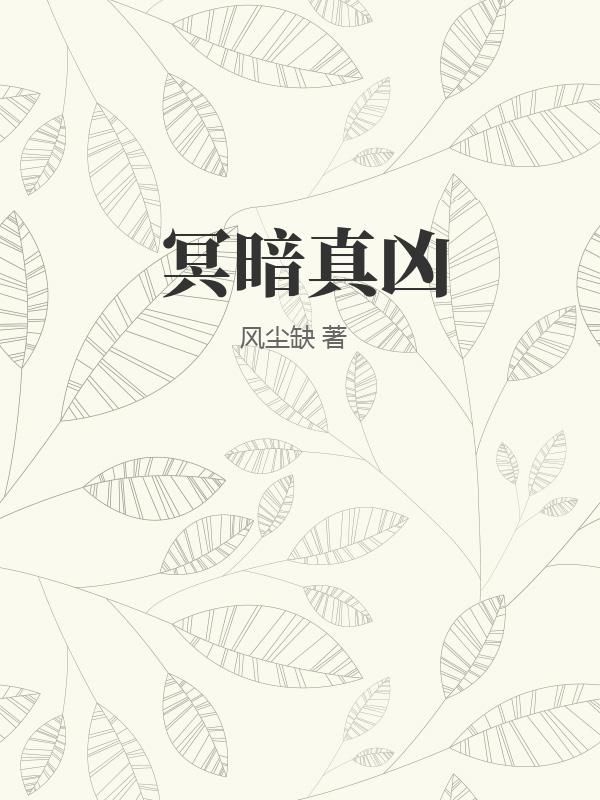 书籍1308090