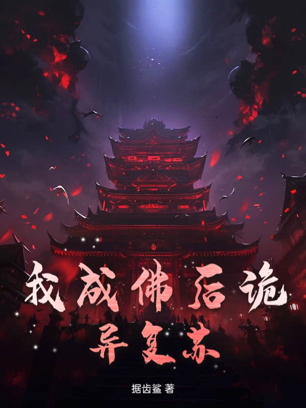 书籍2542830