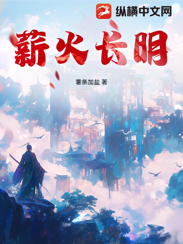 书籍9799281