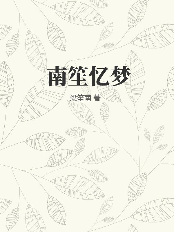 书籍1387388