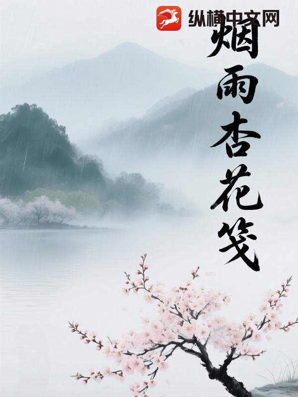 书籍11506767