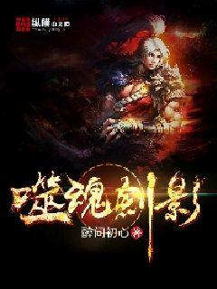 怎么接推小说 db55ad3007e2571c06c4b89f6e72e198.jpeg