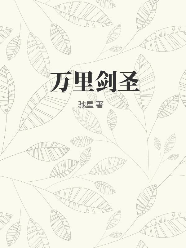 书籍1316686