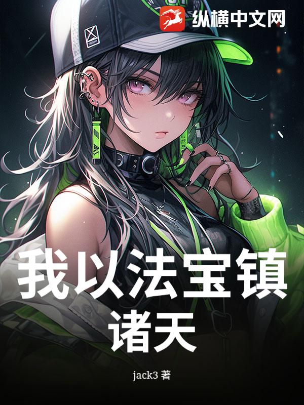 书籍11613786