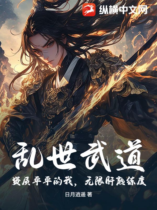 书籍9767247