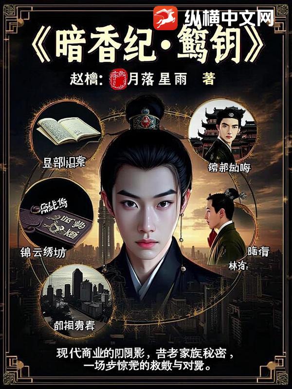 书籍2822558