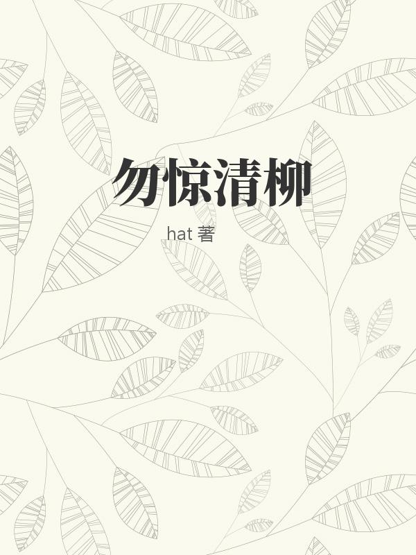 书籍1297149