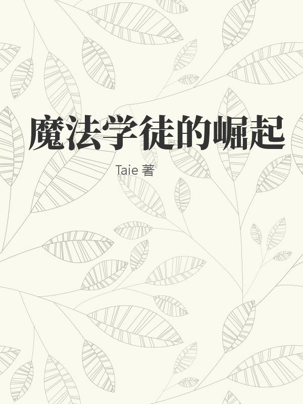 书籍2091549