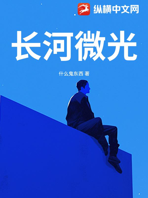 书籍2487810