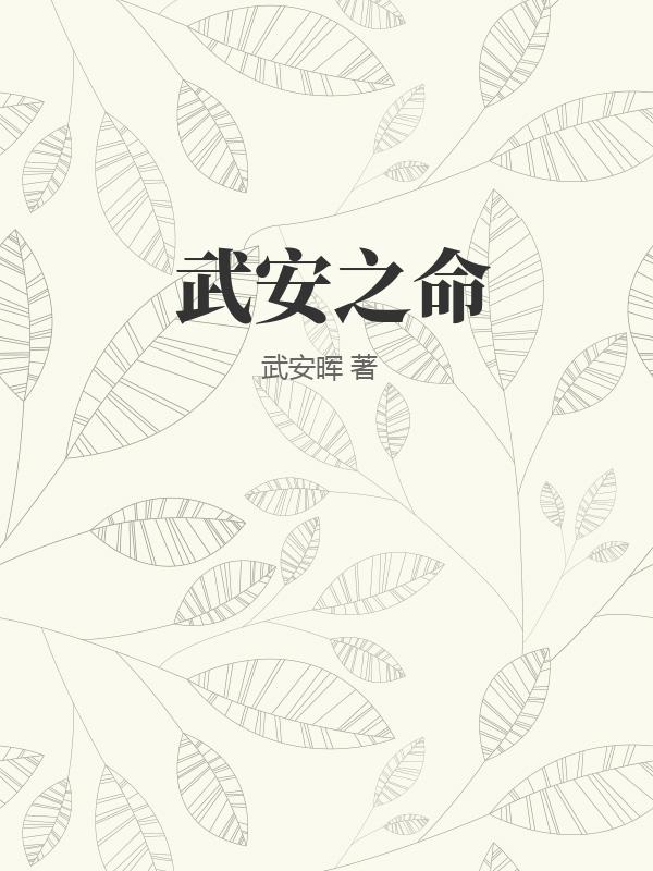 书籍1292876
