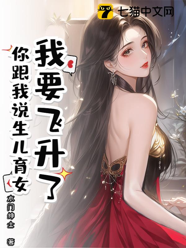 Ҫˣ˵Ů