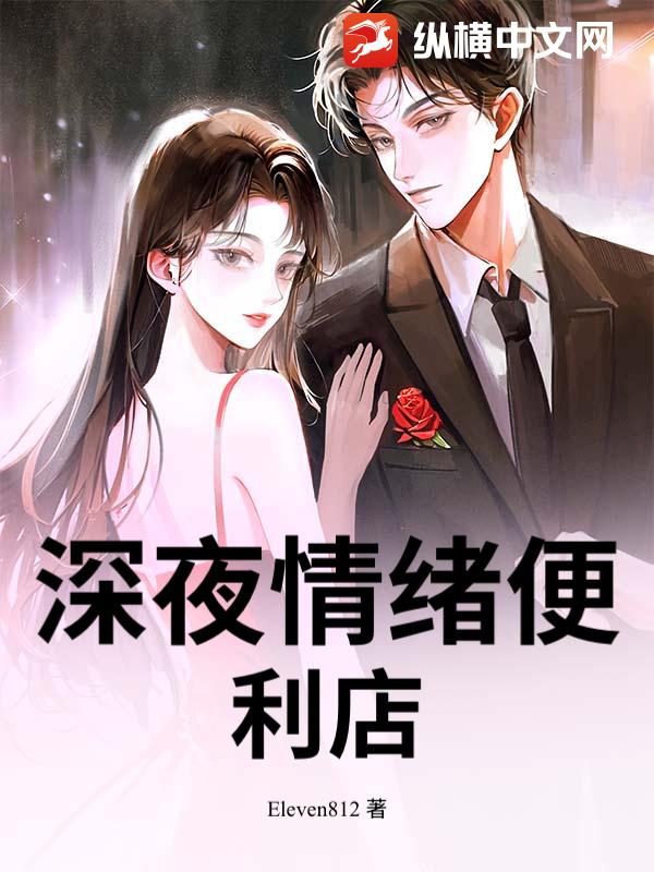 书籍11819052