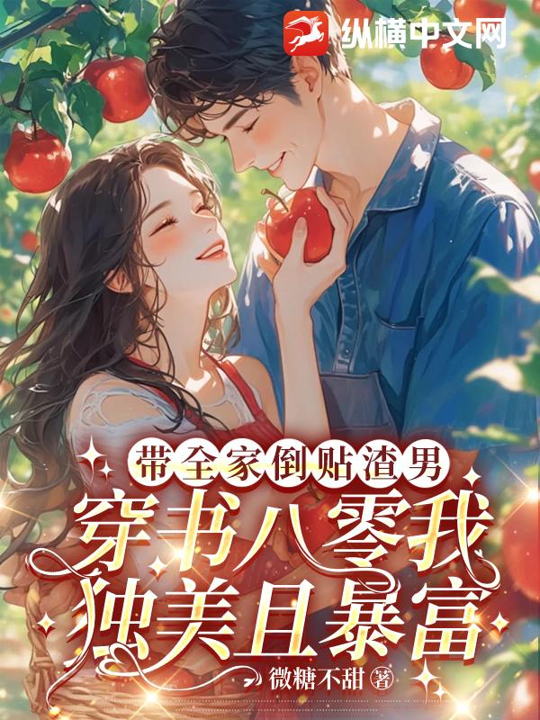 书友74696997的主页- 纵横中文网